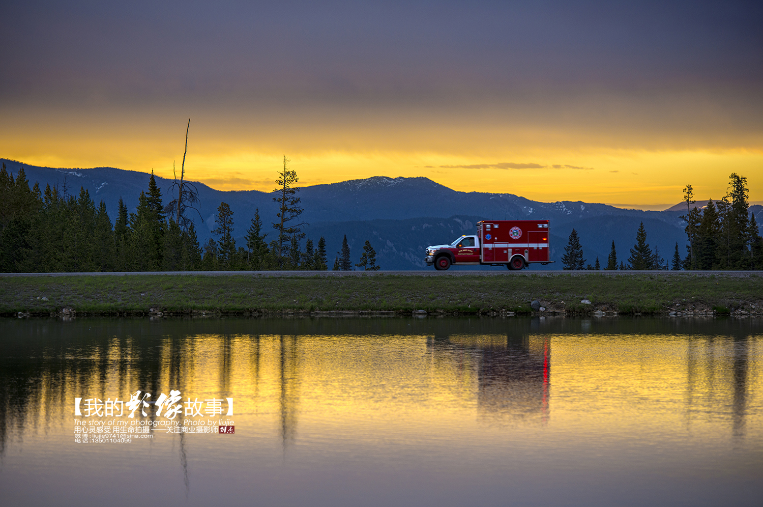 黄石公园十大景点排名表最新,国家地理公认前十景点