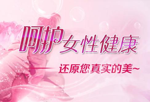 胸大容易得什么乳腺病,胸大怎么预防乳腺疾病