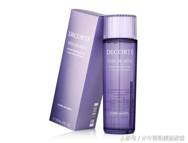 目前有哪些好用的精华液 (精华液排行榜前十名精华)