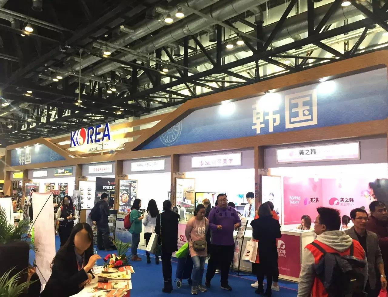 2023餐饮加盟展,餐饮特许加盟展