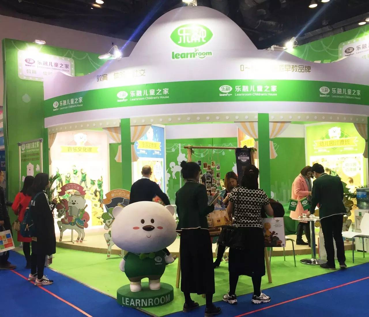 2023餐饮加盟展,餐饮特许加盟展