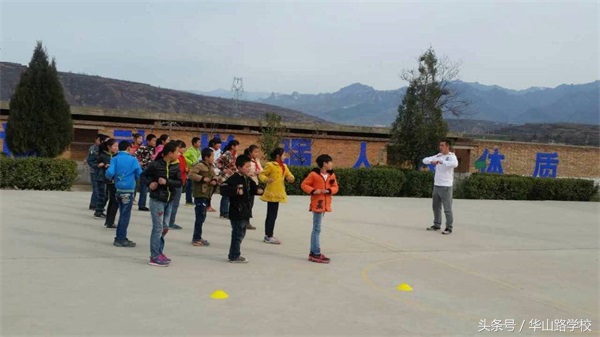 齐聚白庙话课堂城乡结对共成长