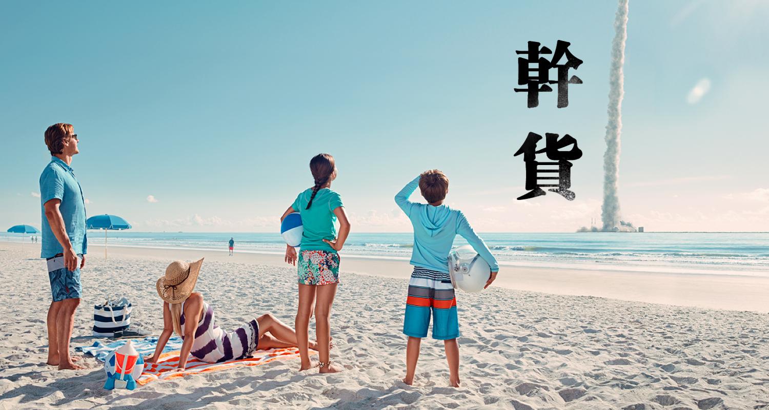 海淘谨慎坠入陷阱,海淘关注事项及流程