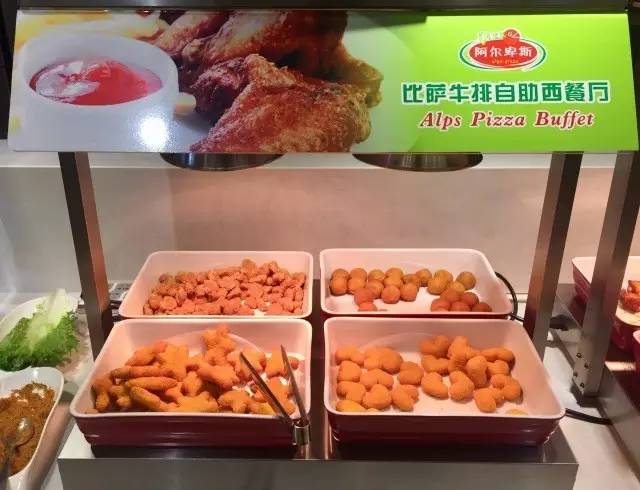 海鲜、披萨无限量供应，长春最物超所值的自助餐厅就是它！