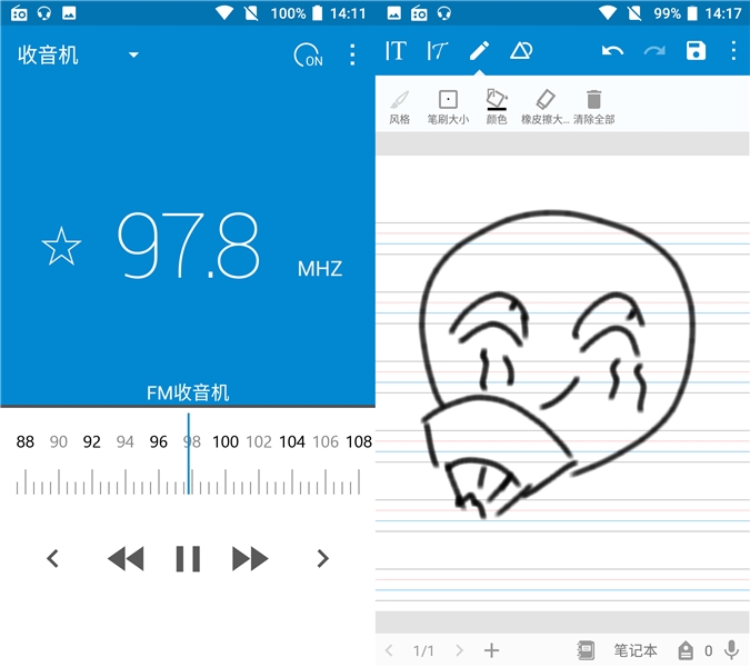 纯净无广告系统,诺基亚6系统升级教程