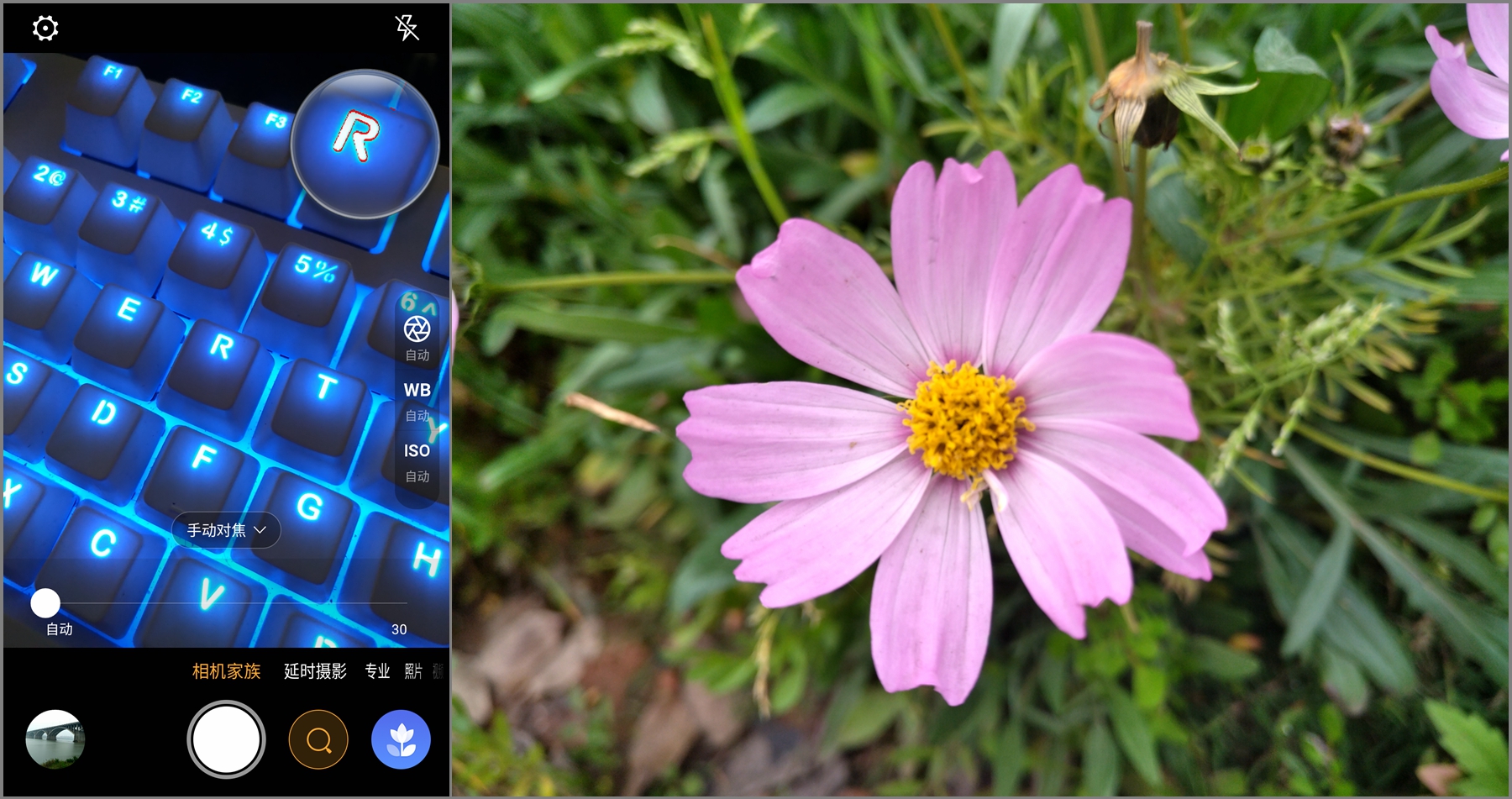 努比亚z50ultra和努比亚z50spro拍照,努比亚z30pro拍照和苹果拍照对比