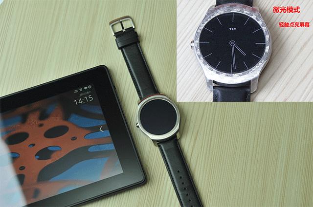 智能手表长得跟普通手表一样,智能手表都一个样