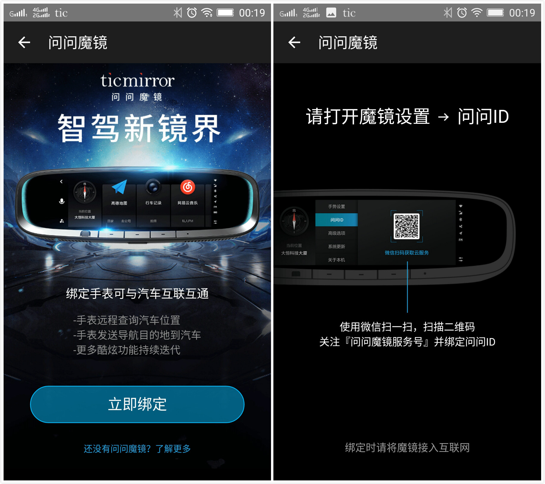 智能手表长得跟普通手表一样,智能手表都一个样