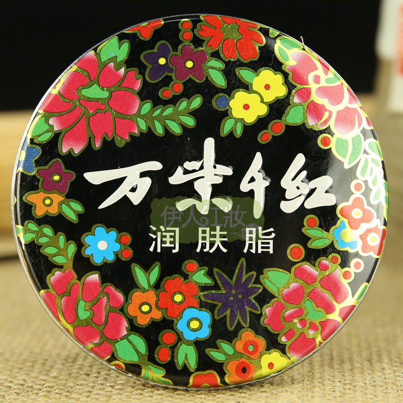 大家还在用日本护肤品么,现在女生都在用大牌化妆品吗