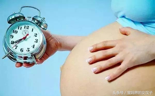 简述过期妊娠的处理方法,过期妊娠怎么办