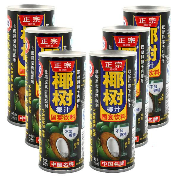 关于那些偷偷惊艳你的国货,一些不常见但能惊艳你的国货