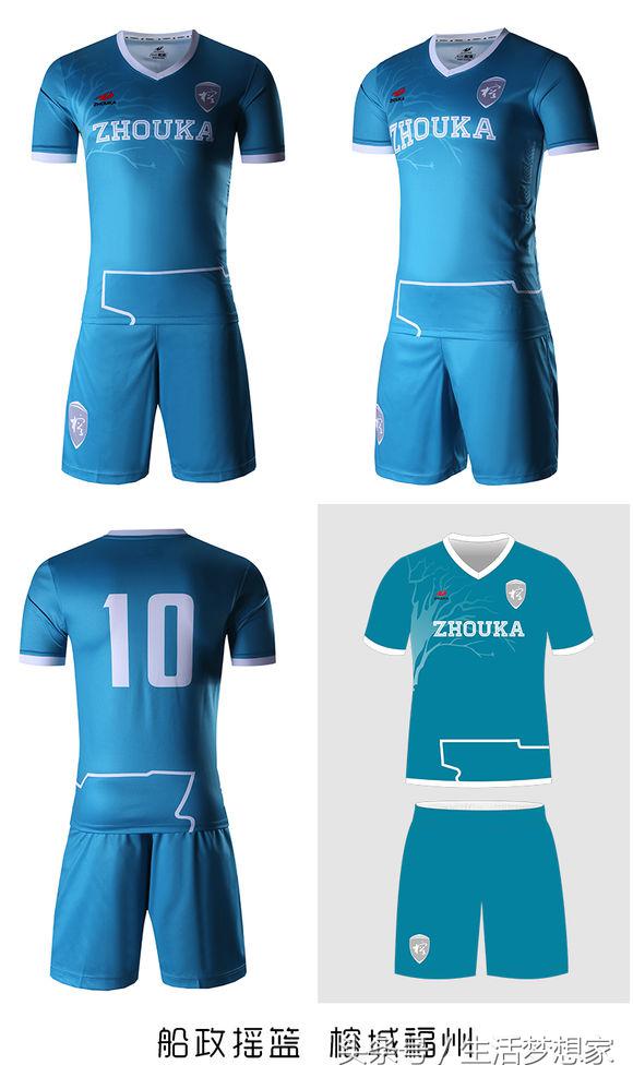 完爆耐客！民间大神设计的球衣！这一次，真的震撼了！