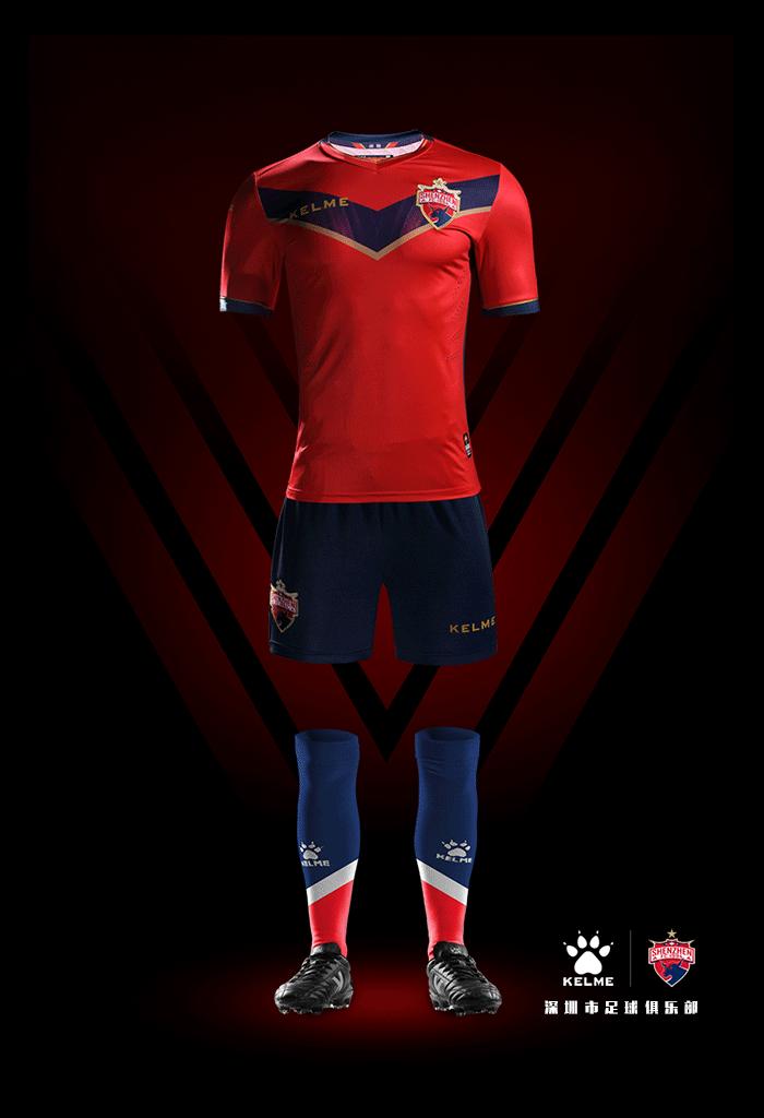 kelme足球服专卖店,kelme足球中甲