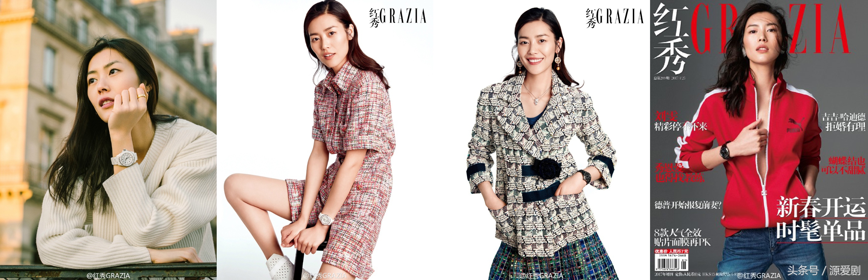 时装周唐嫣一袭红装惊艳全场,时尚穿搭看过来