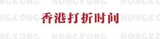 不去韩国也能买到韩国潮物,不去韩国哪里可以拿韩货