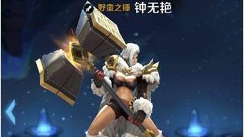 王者新号没有铭文如何才能厉害,王者荣耀新号没铭文玩什么英雄