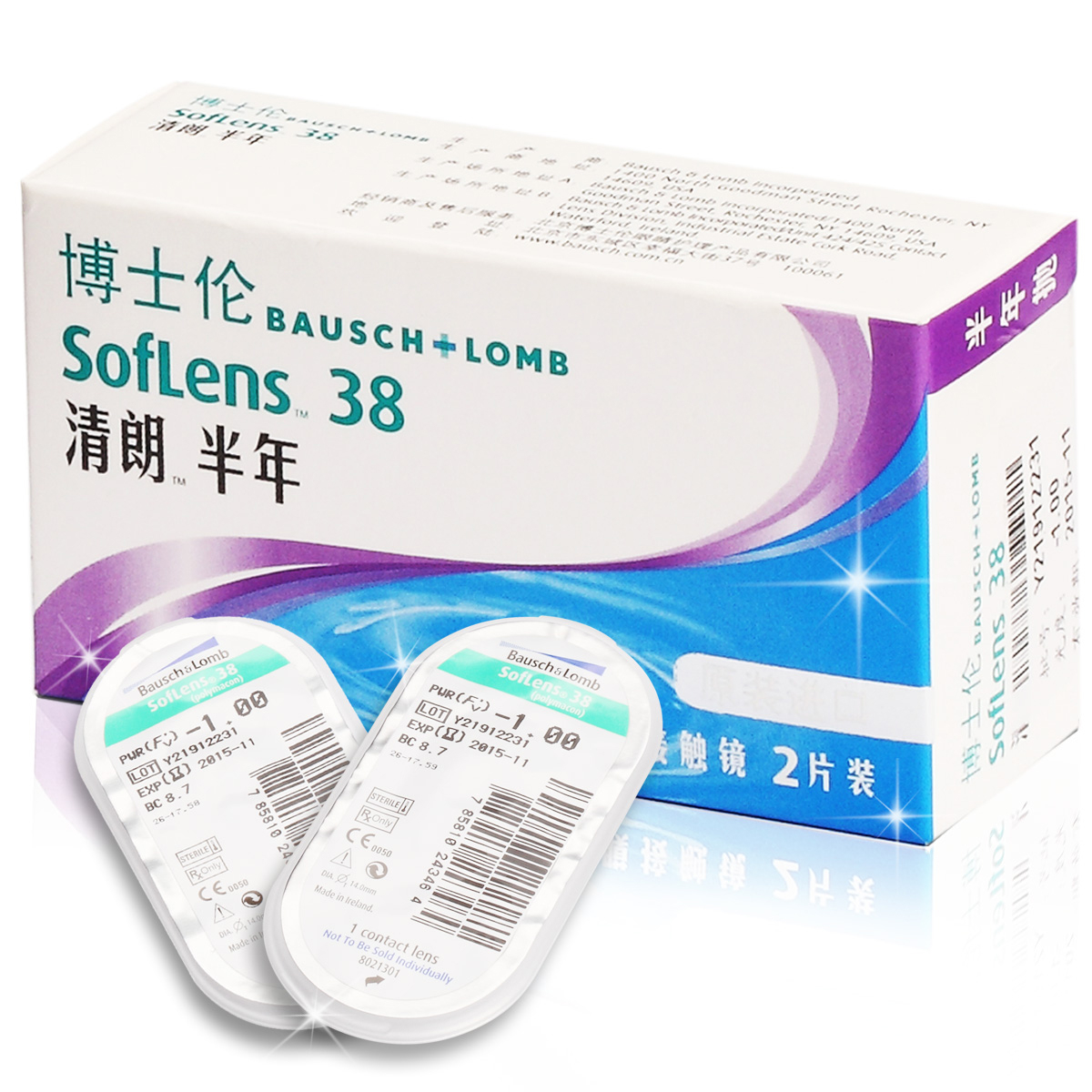 三步学会不费力的美丽淡妆,简单轻松的学习方法