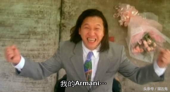 盘点周星驰电影中的经典配角,那些因为周星驰的电影配角火的人