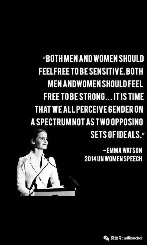 艾玛沃森演讲女权主义者,艾玛沃特森女权主义演讲原文