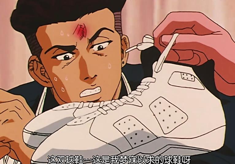 灌篮高手神奈川哪个市,灌篮高手神奈川县十佳球员