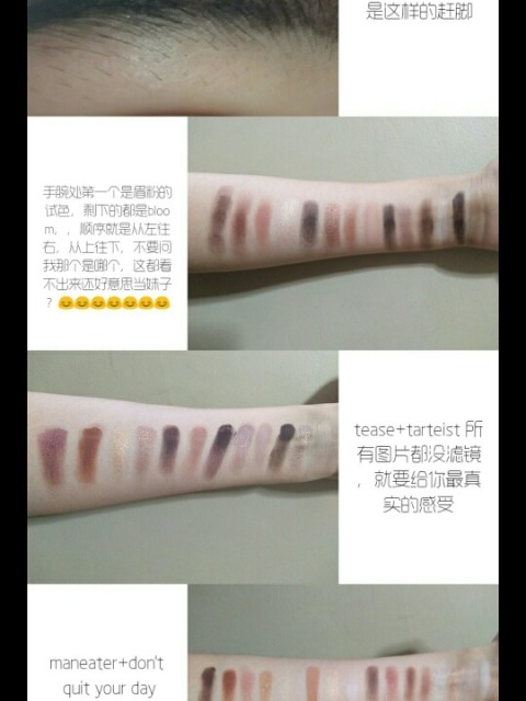tarte眼影盘6色教程,化妆盘一盘搞定测评