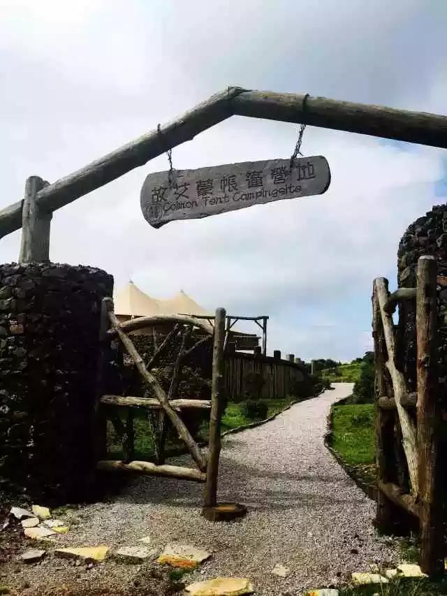 鑹绌轰腑瑙傛櫙,鑹澶╃┖涔嬪瀹㈡爤