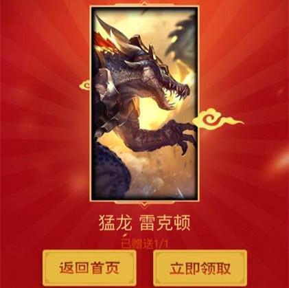 一周回顾：分手还皮肤淘宝又可以卖老婆了