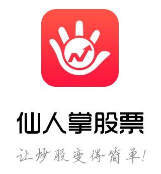 一年亏2175万的公司欲上新三板背靠涌金系