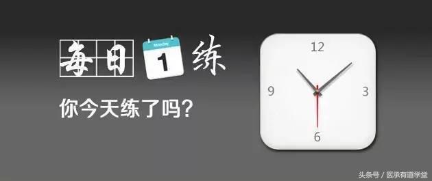 开鬼门法是古代谁的方法,古人开鬼门医治法