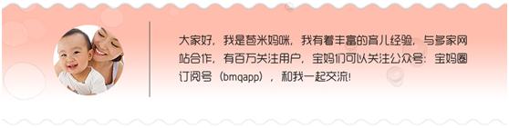 孩子落枕脖子疼怎么办,落枕是什么原因