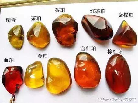 俄罗斯发现“龙血”琥珀，3公斤就卖上千万！