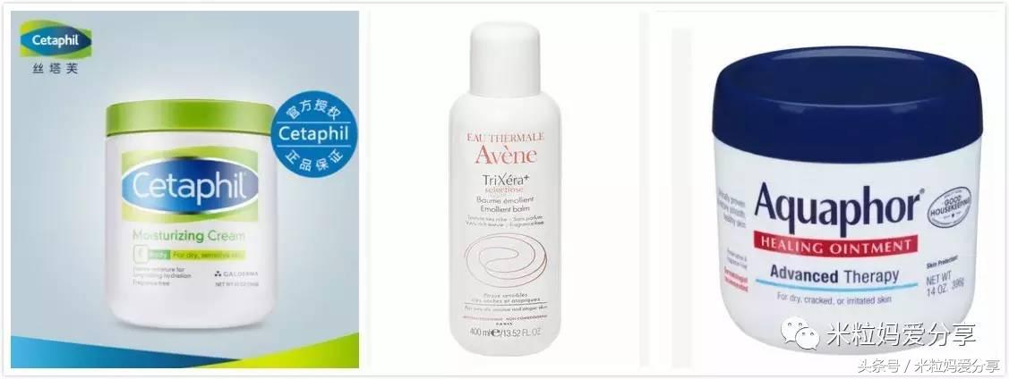 婴儿湿性湿疹快速消退方法,湿疹是因为皮肤差吗