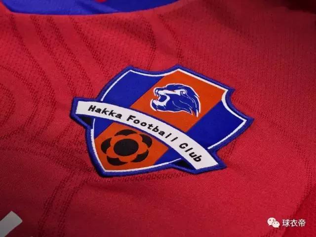 2017梅州客家队球衣,梅州客家队中超球衣