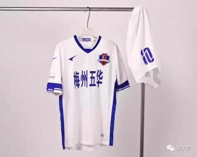 2017梅州客家队球衣,梅州客家队中超球衣