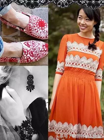 坏了的蕾丝衣服千万不要扔！手作这些小物件美爆了！