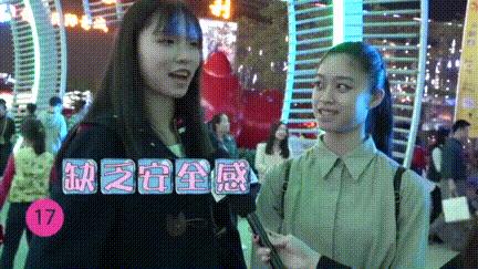 情侣约会电灯泡要干嘛,约会要带电灯泡