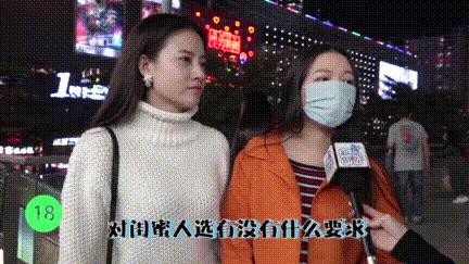 情侣约会电灯泡要干嘛,约会要带电灯泡