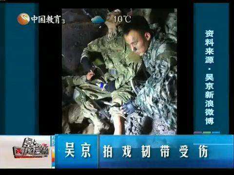 徐梦桃有伤病吗,徐梦桃冬奥奖牌