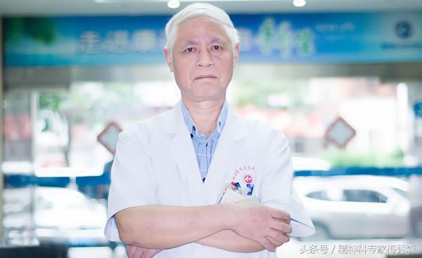 吸食*粉K**后排毒方法有哪些？