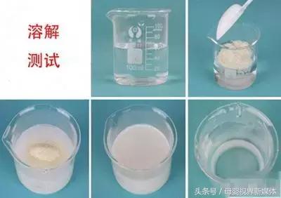 网购奶粉会不会有假的,网购奶粉品质靠谱吗