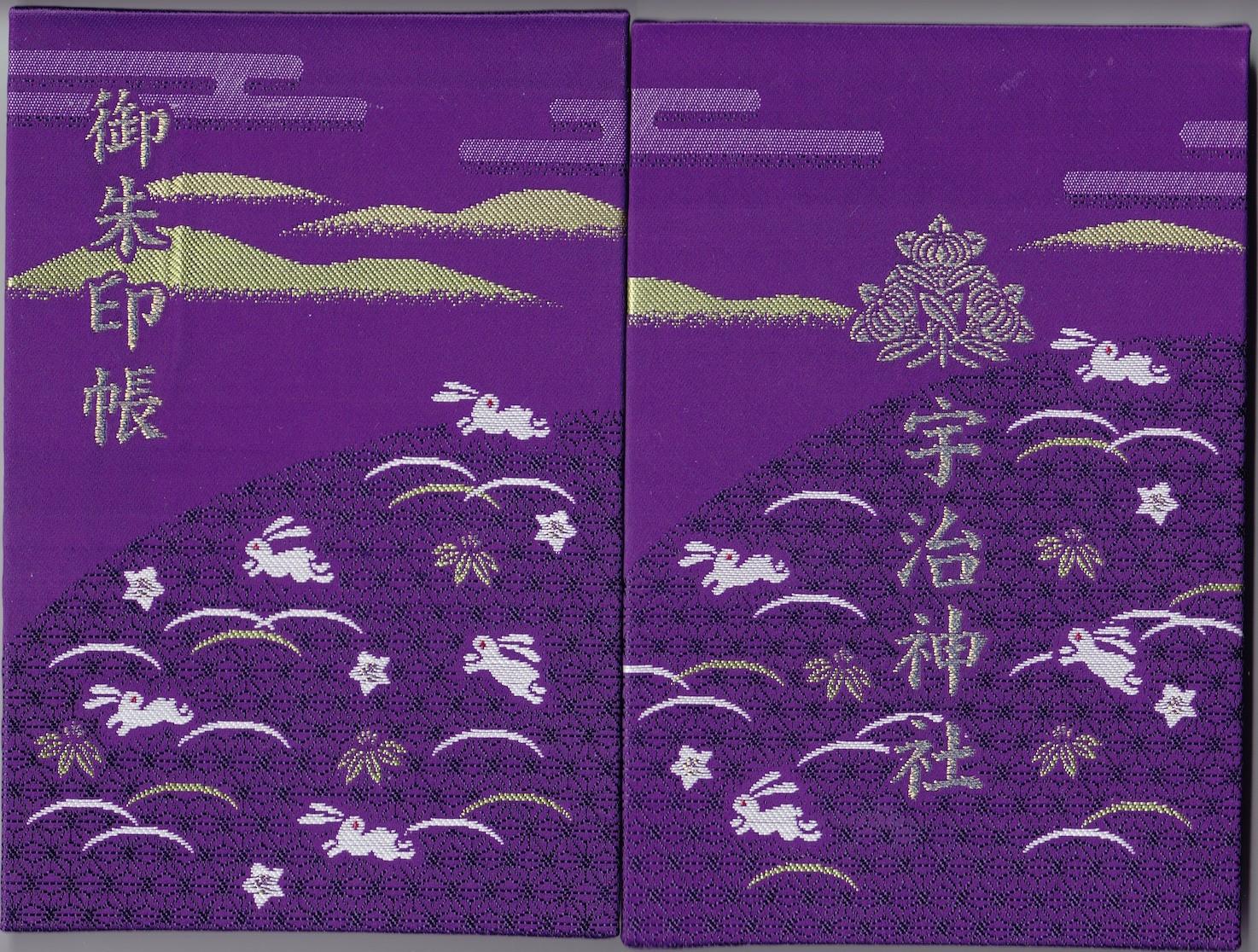 圣地巡游《吹响！悠风宁号》零叁篇