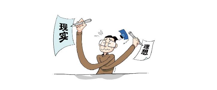 创业成功要靠努力和脑子聪明吗,创业是为了自己的价值