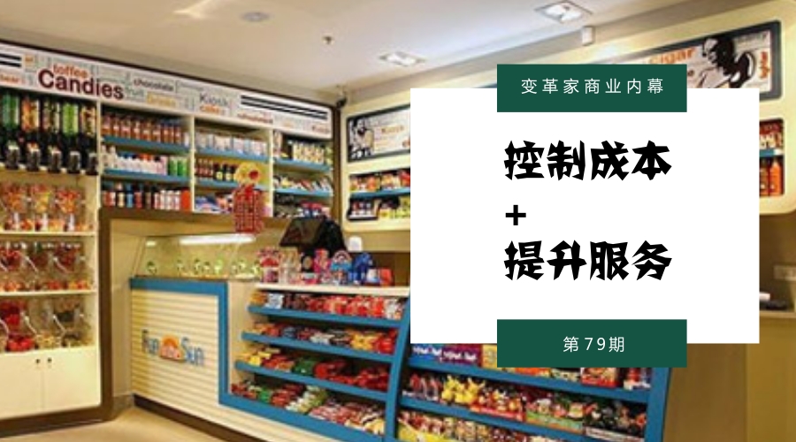 便利店为什么把避孕套摆在收银处,为什么避孕套放在便利店的收银处
