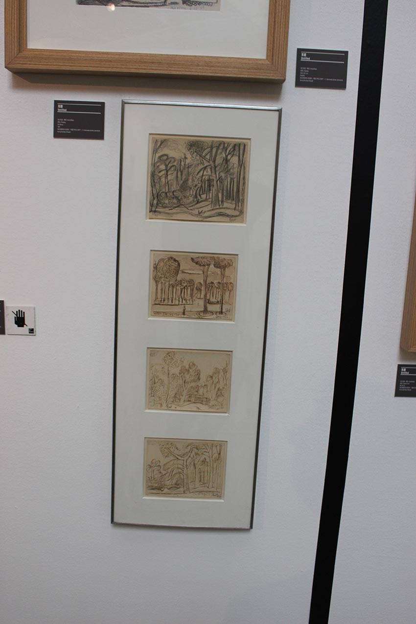 文献展的神话阿尔诺德·博德与他的后继者们