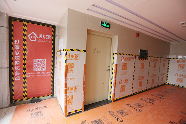 突袭装修工地,15分钟突袭水电工