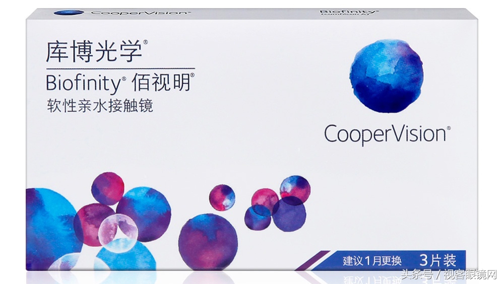 硅水凝胶镜片更软,带你了解硅水凝胶隐形眼镜