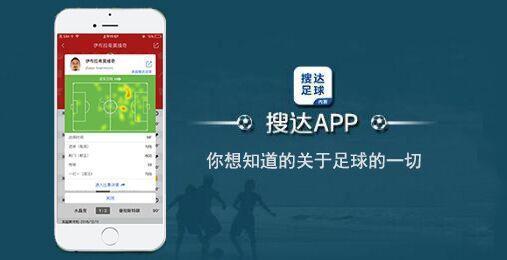 从创历史最差开局到赢球停不下来，平民主帅对这支豪门做了什么？