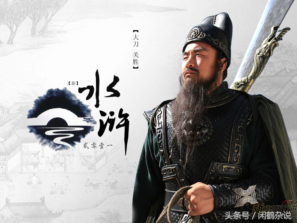 盘点水浒传中那些细思极恐的细节,盘点水浒传中十大高手