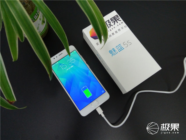 魅蓝5s如何快速充电,魅蓝5s快充怎么样