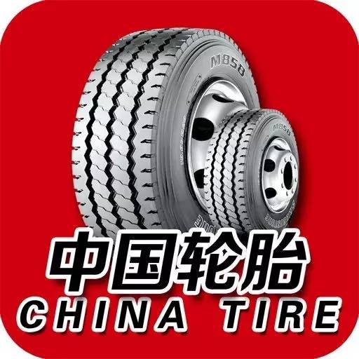 国产哪款轮胎适合丰田威驰,国产轮胎其实比进口轮胎更实用